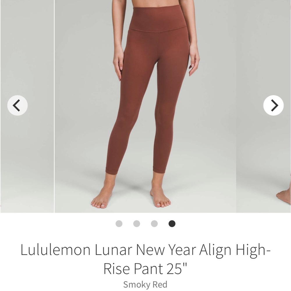 Lululemon Align leggings special addition Lunar New Year 25”